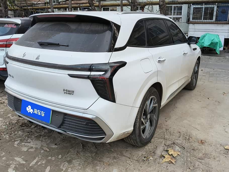 Hongqi HS3 PHEV