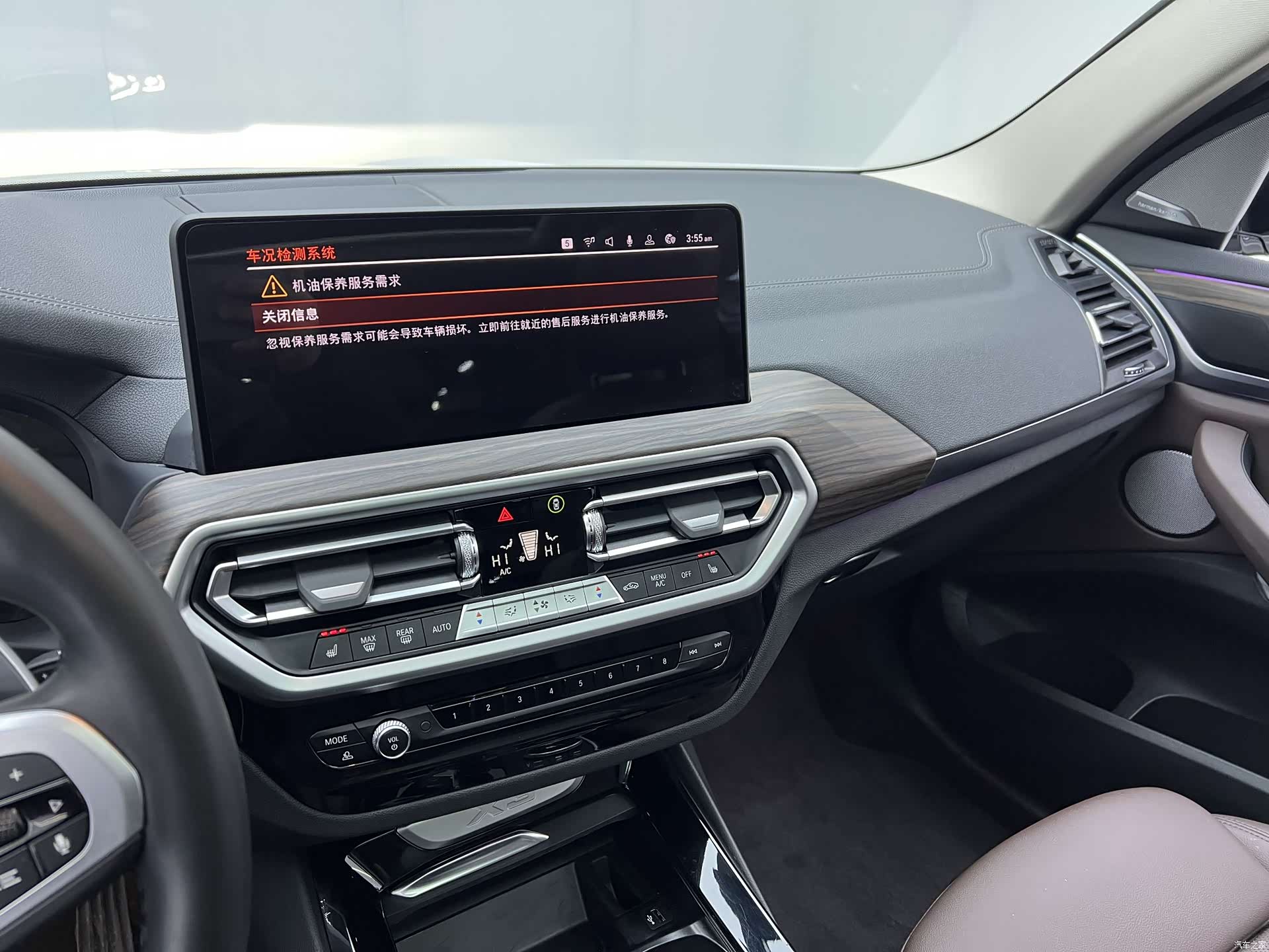BMW X3, 2022 19