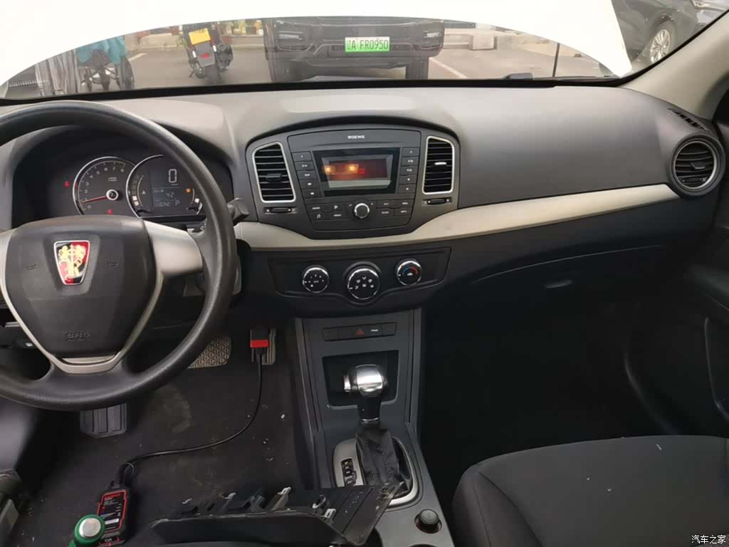 Roewe 350, 2017 13