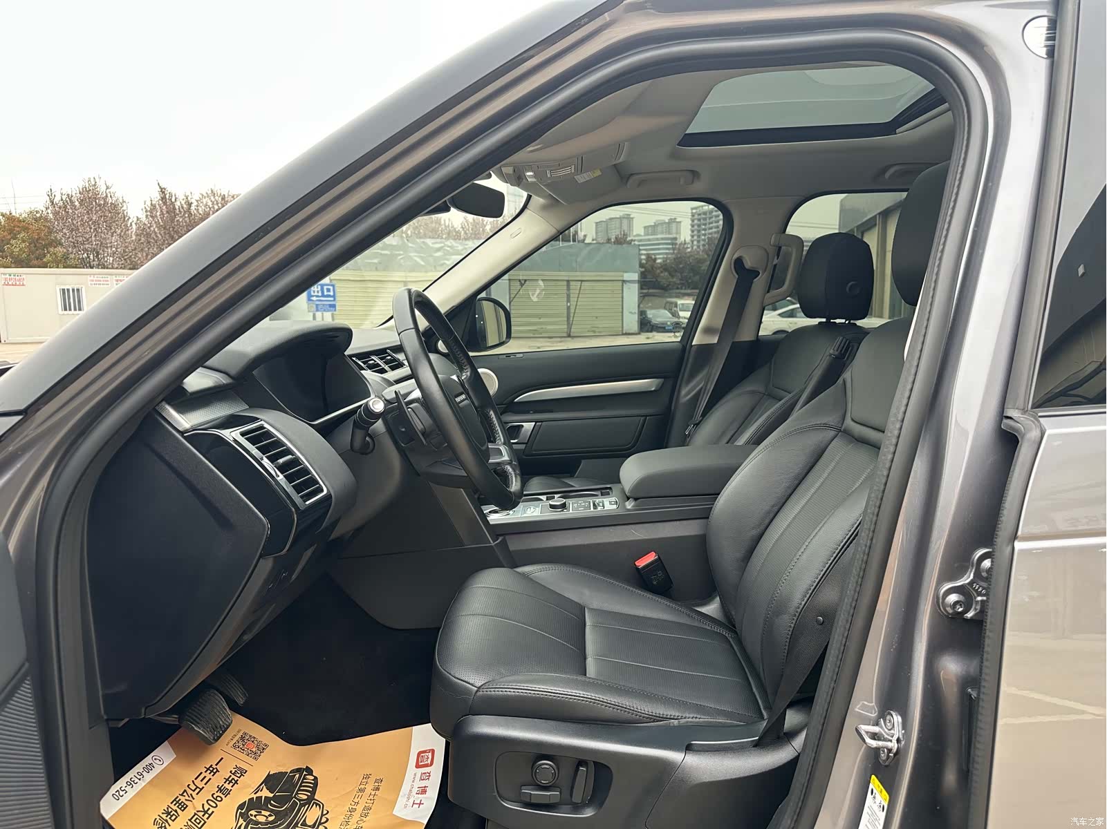 Land Rover Discovery, 2021 6