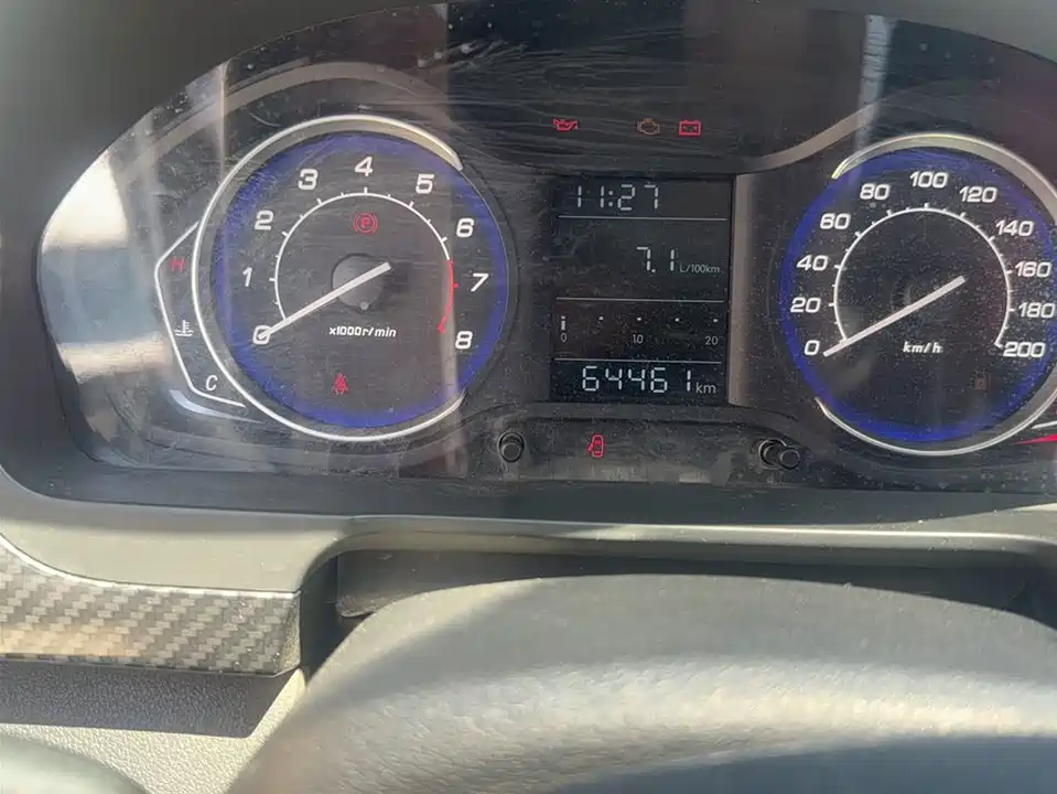 BAIC Shenbao X25 BAIC Shenbao X25