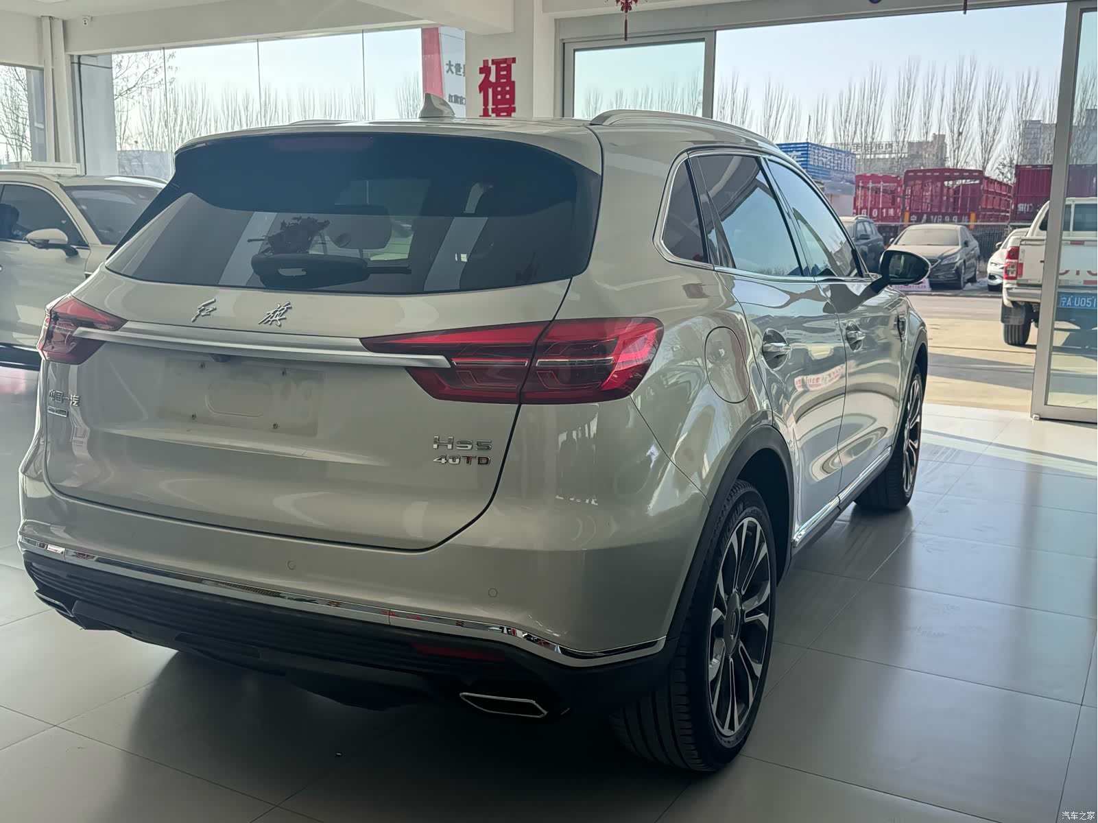 Hongqi HS5, 2021 6
