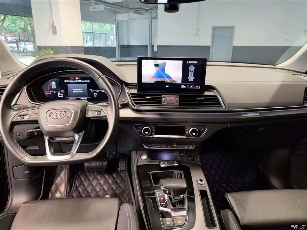 Audi Q5L, 2022 13
