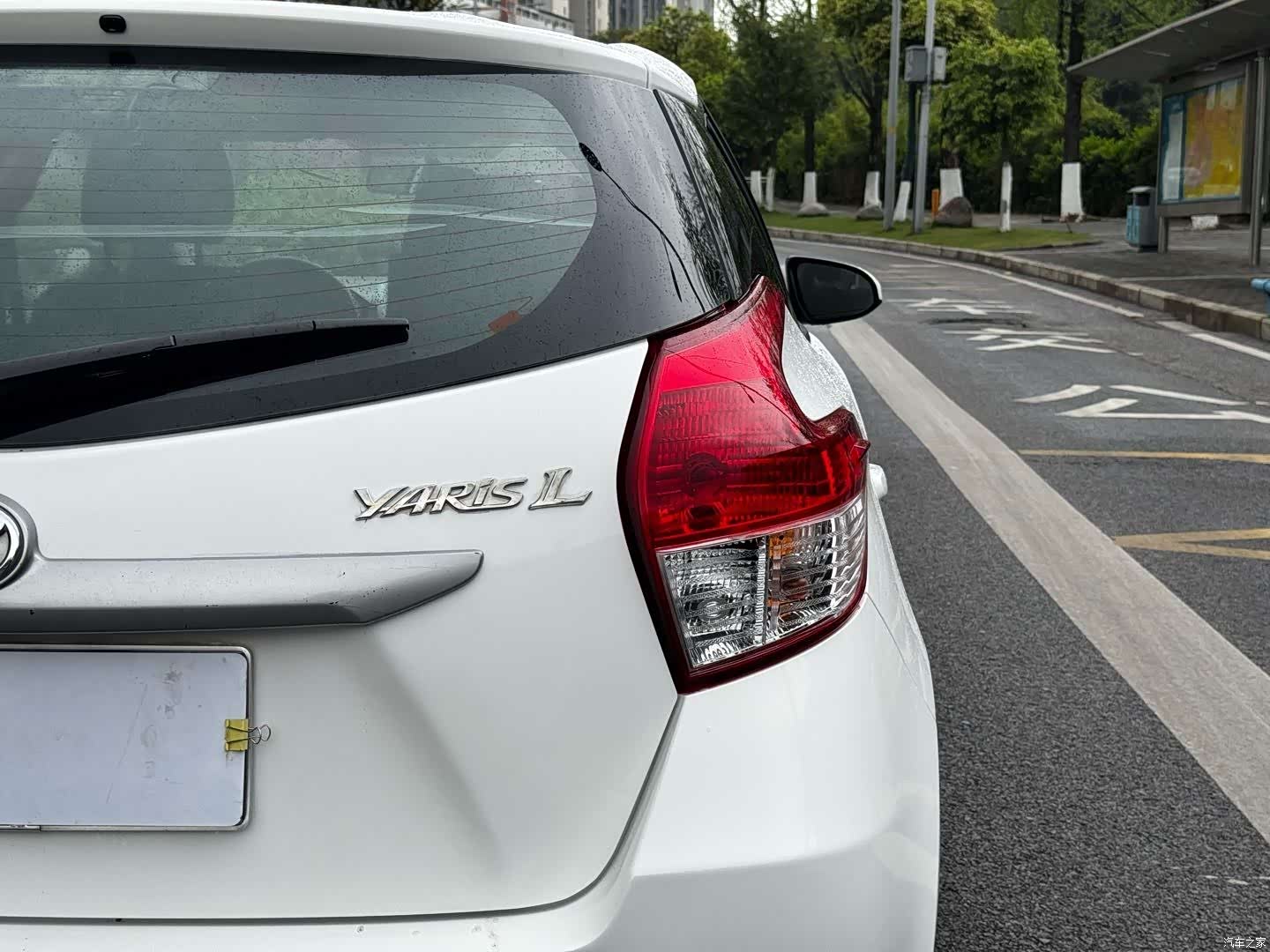 Toyota YARiS L, 2015 29