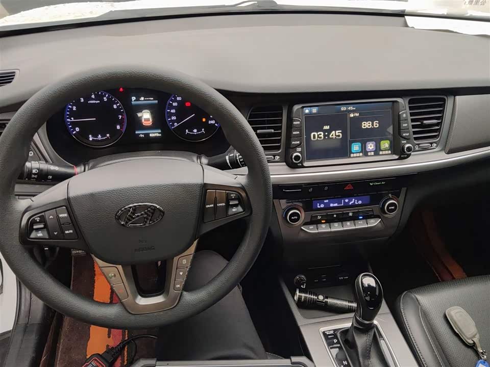 Hyundai Name picture