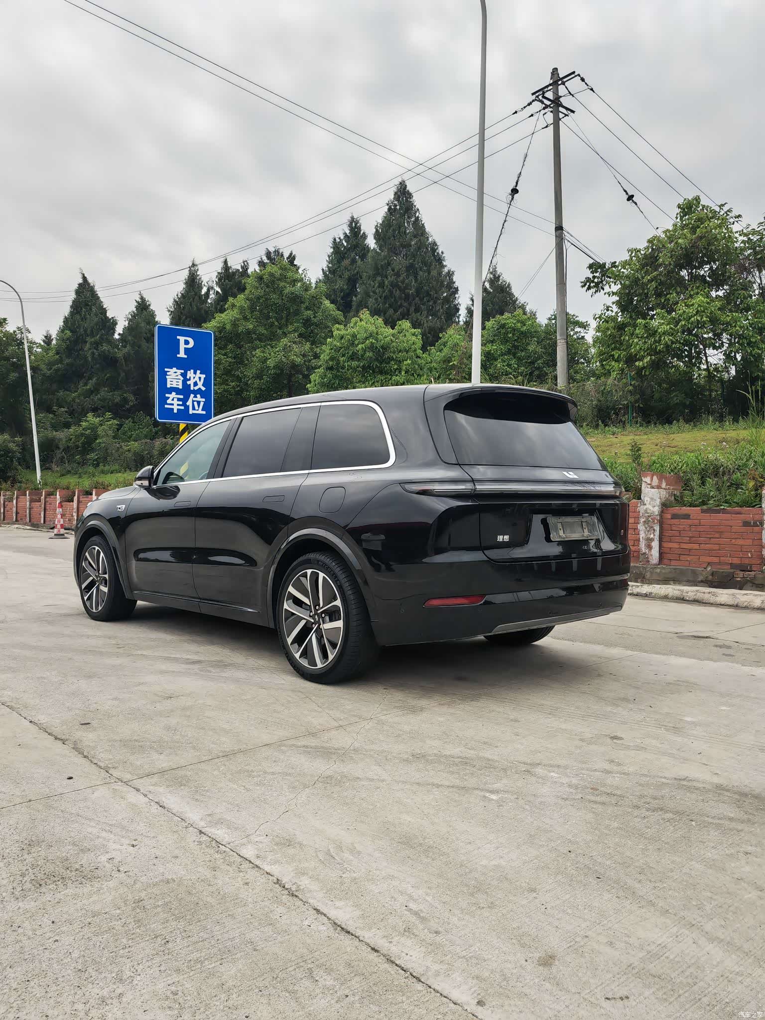 Li Auto L9, 2023 15
