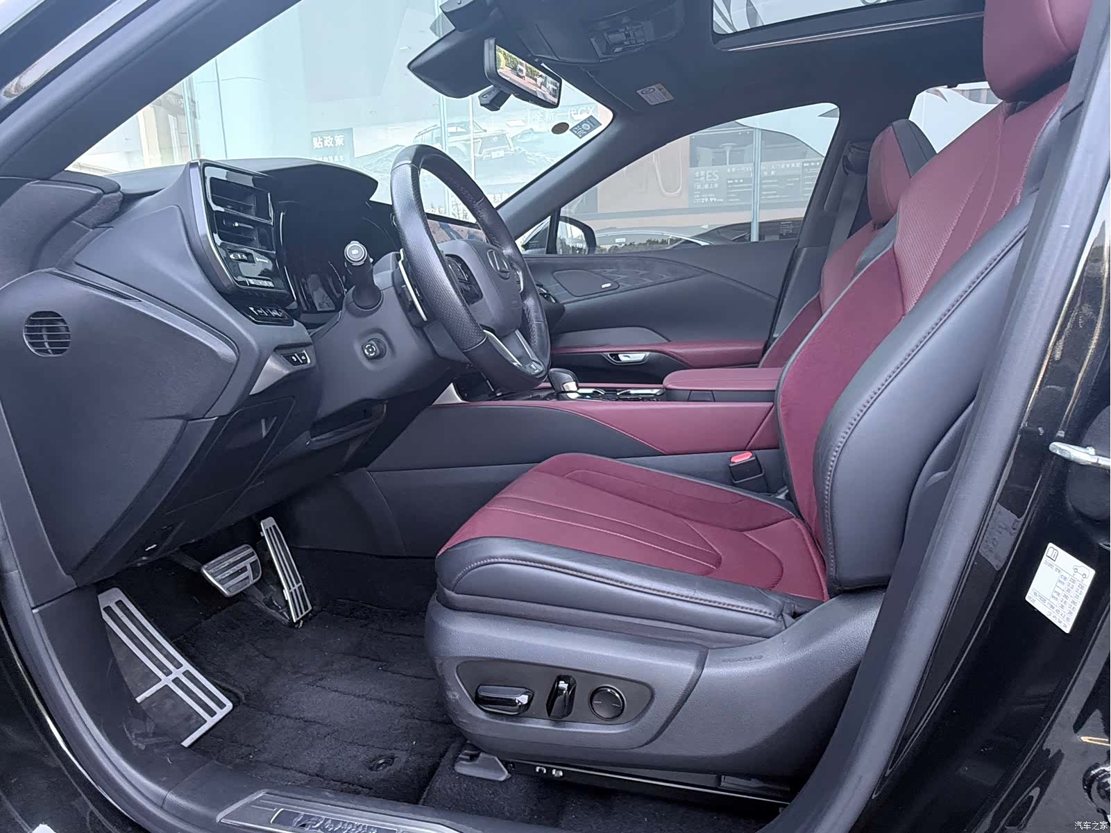 Lexus RX, 2023 8