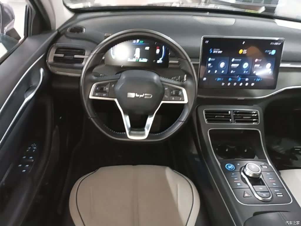 BYD Destroyer 05, 2024 11