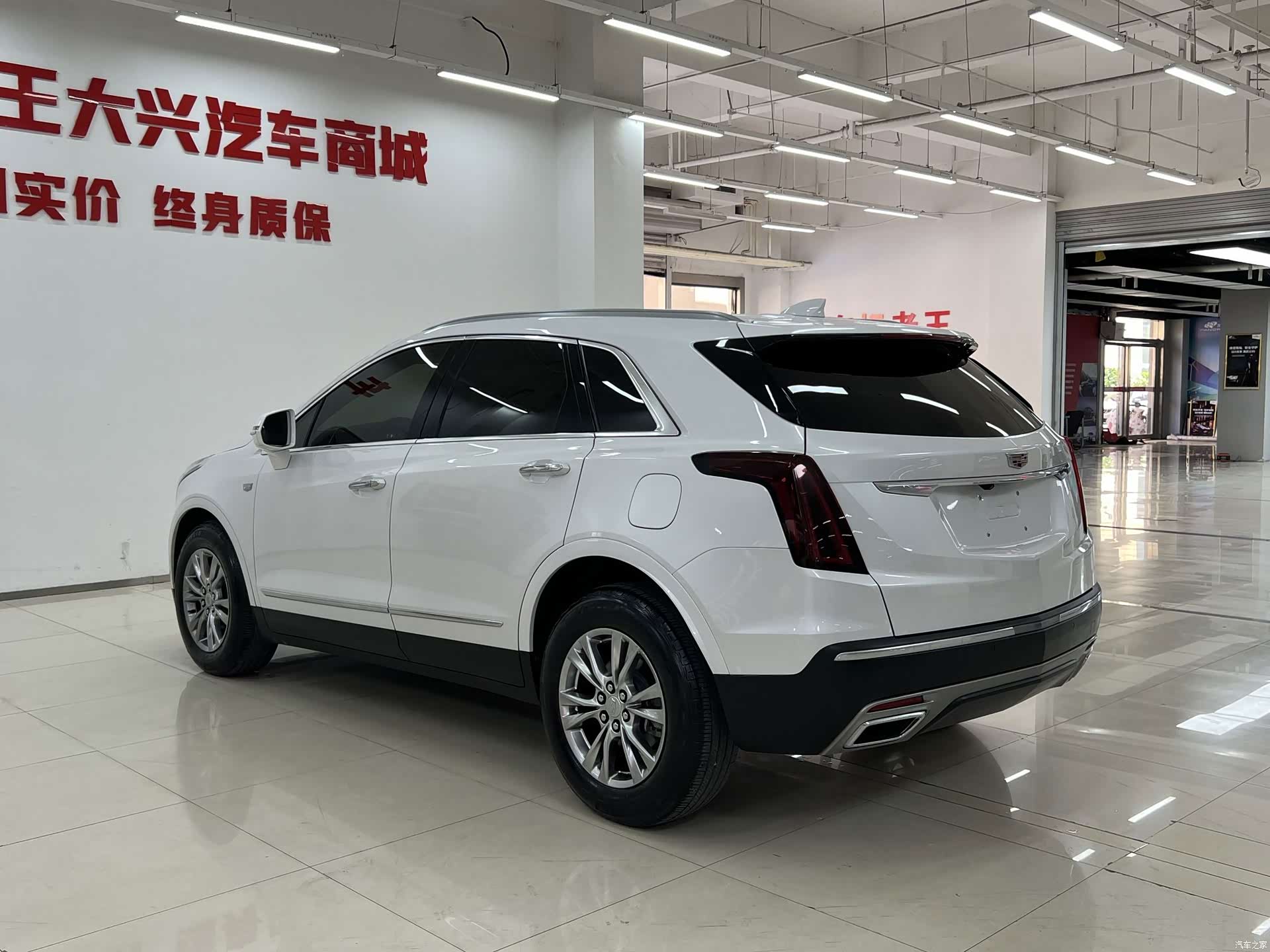 Cadillac XT5, 2021 9