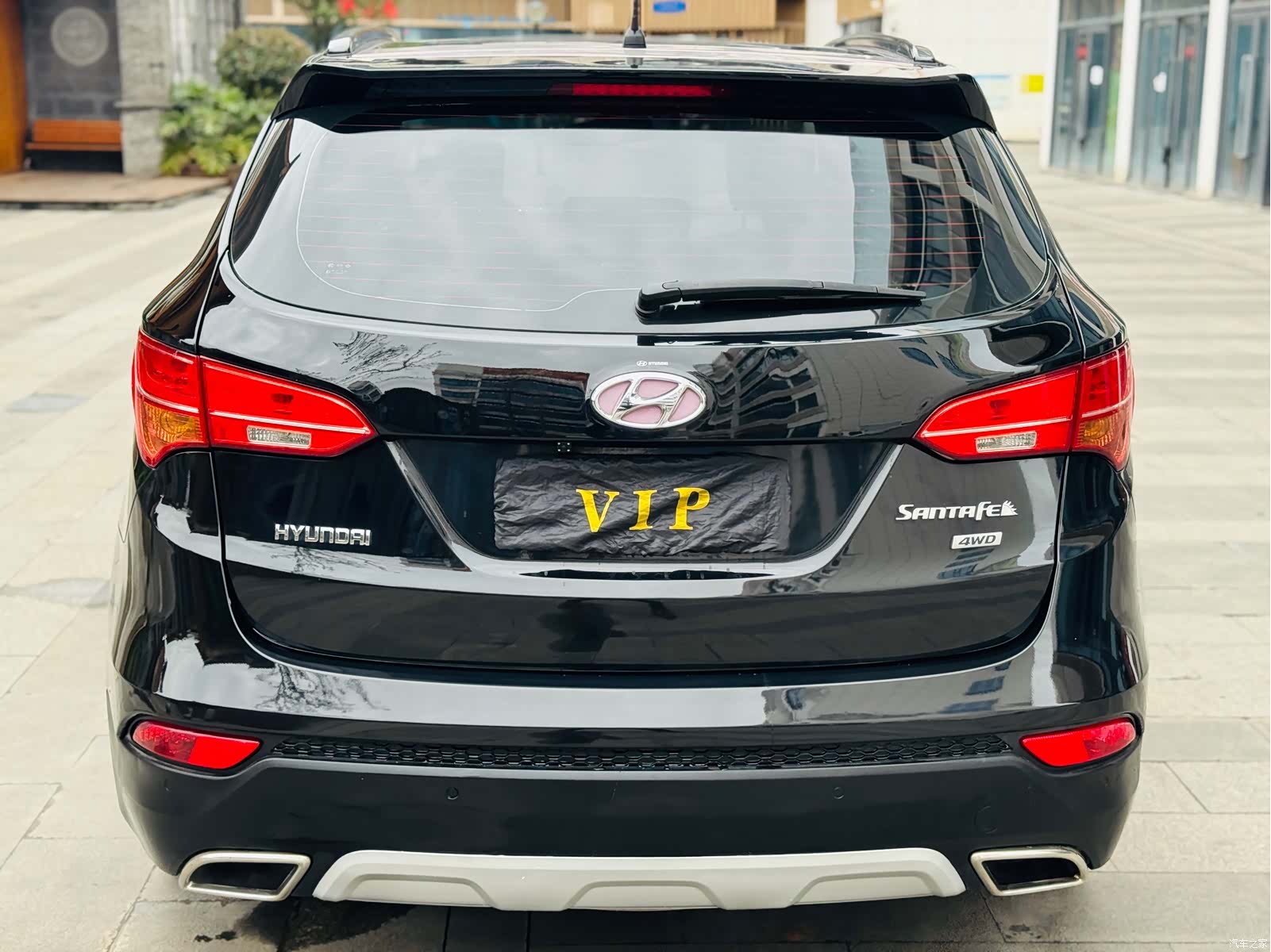 Hyundai Santa Fe, 2015 7