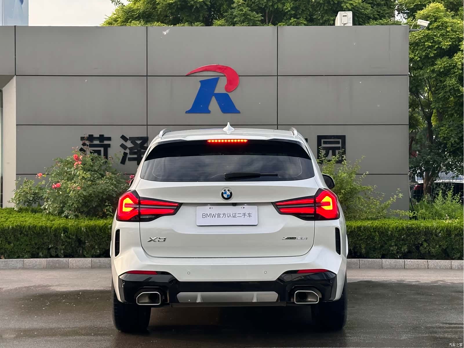 BMW X3, 2024 10
