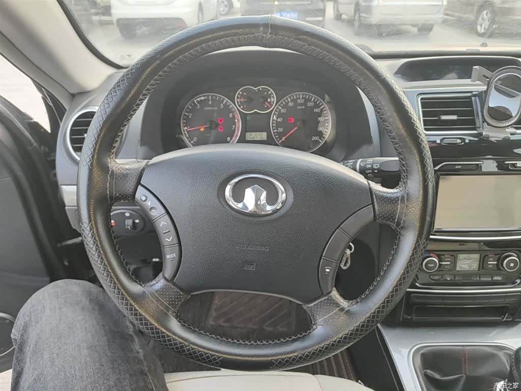Haval H5, 2014 11