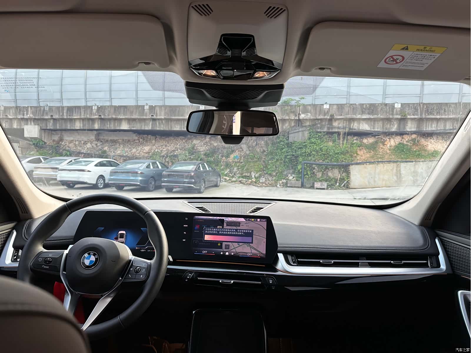 BMW X1, 2023 6
