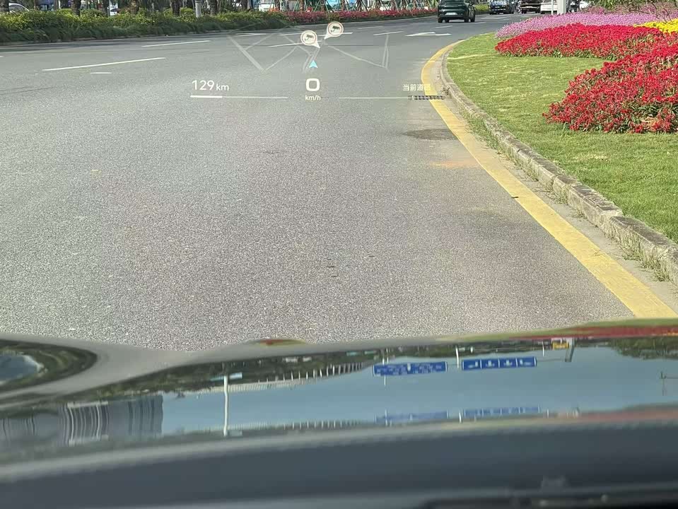 Xiaomi Xiaomi SU7 Ultra