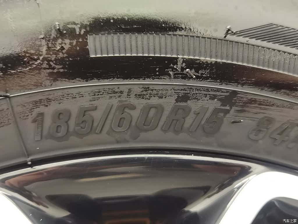 Smart Fortwo, 2019 24