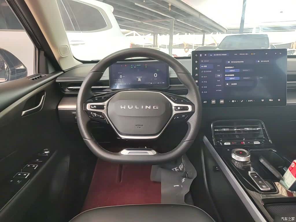 Wuling Starlight, 2024 11