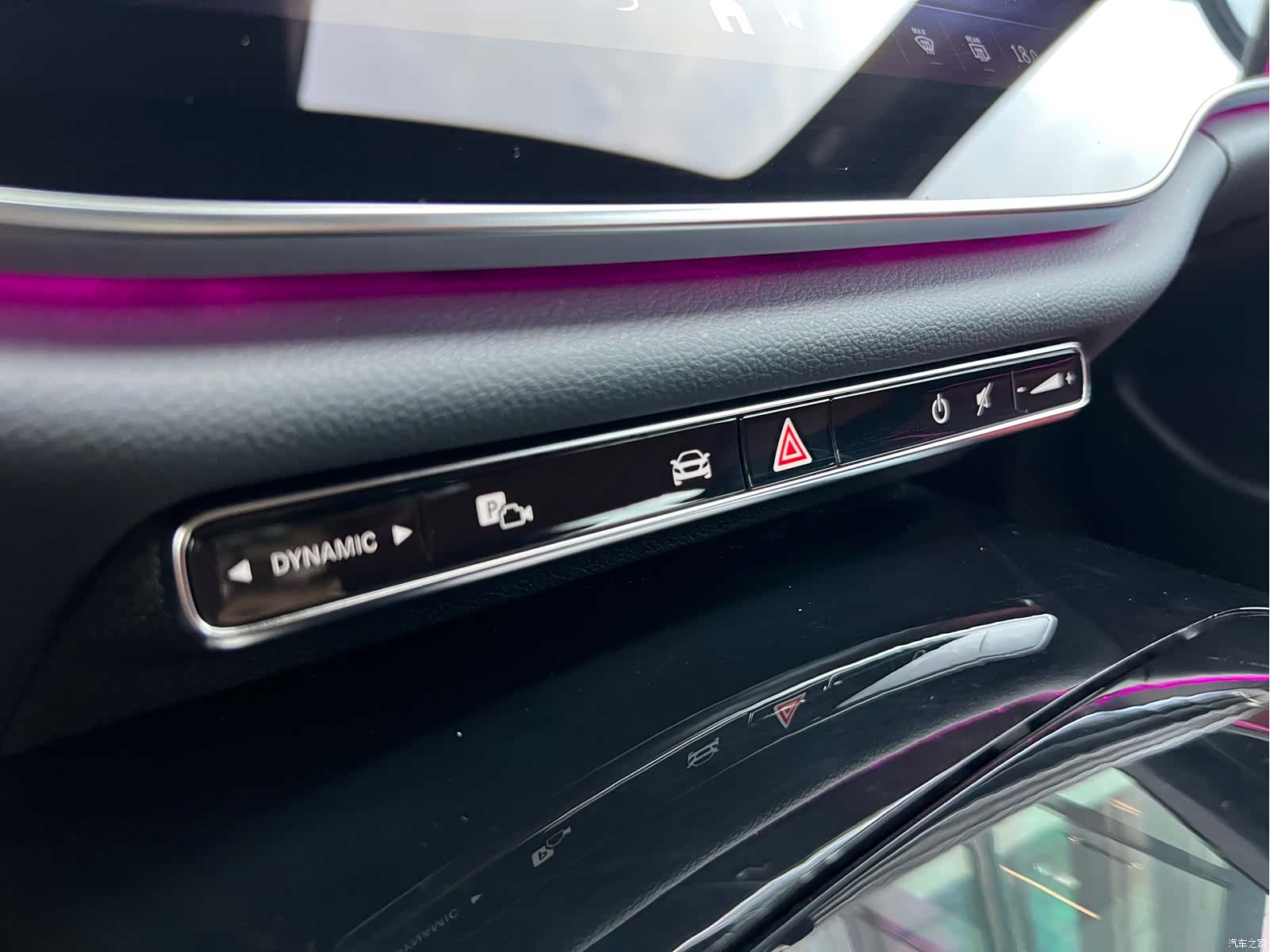 Mercedes-Benz E-Class, 2025 36