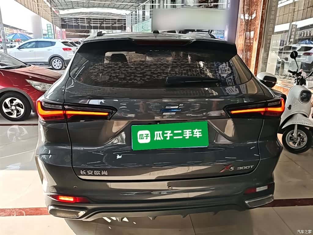 Changan X5, 2022 6