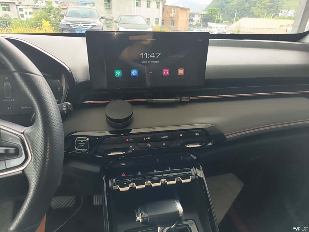 Wuling RS-3, 2020 13