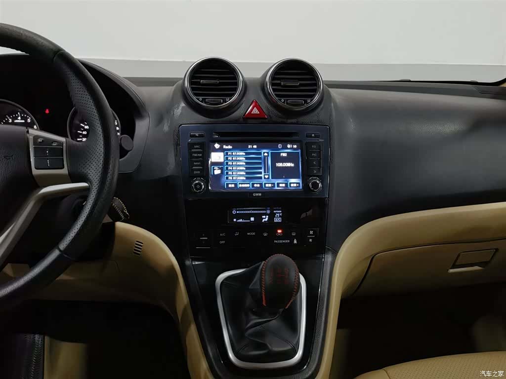 Haval H6, 2012 12
