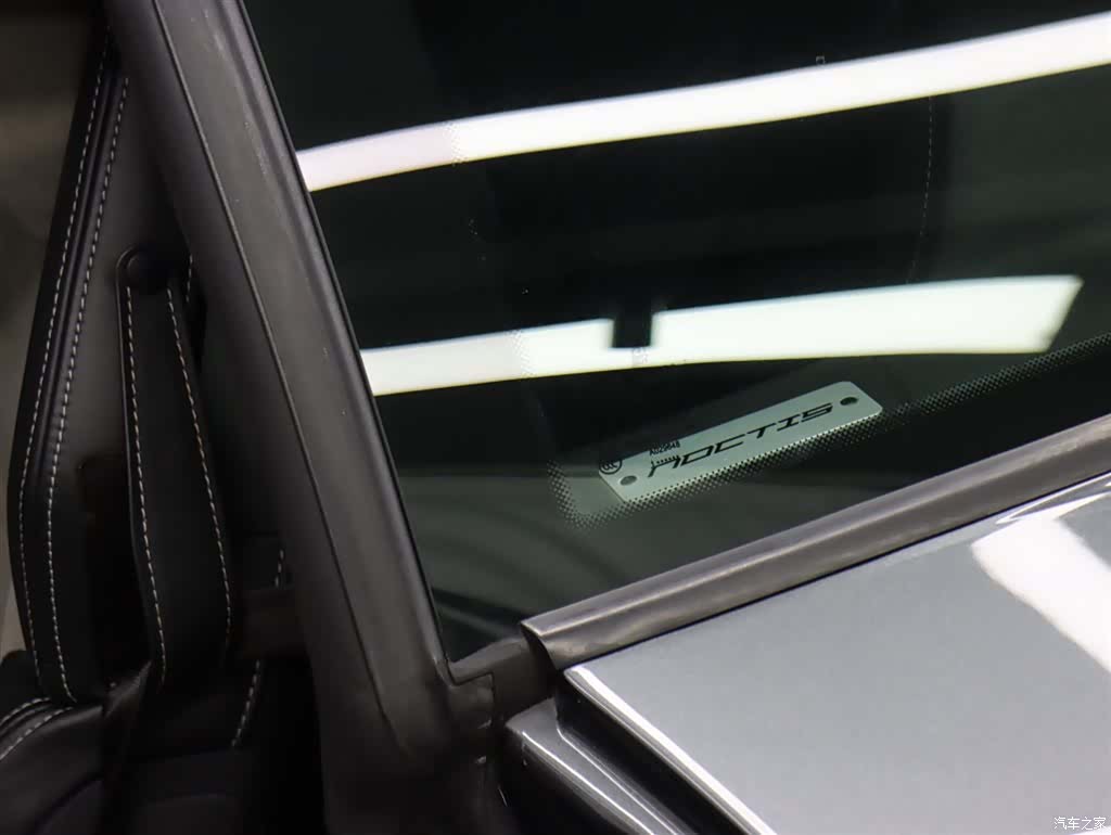 Gallardo LP560, 2014 8