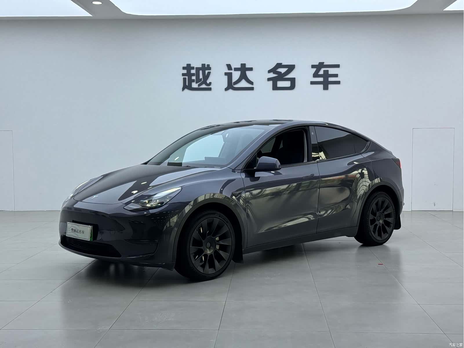 Tesla Model Y, 2022 1