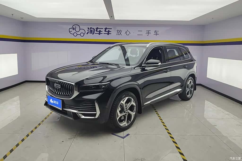 Geely Xingyue L