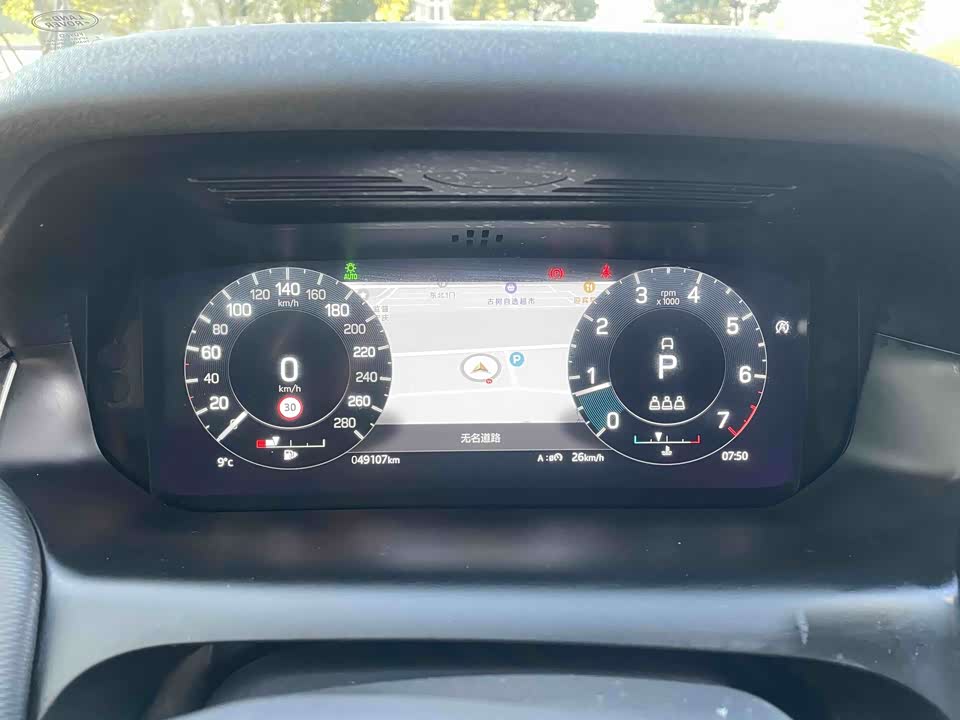 Land Rover Discover sports