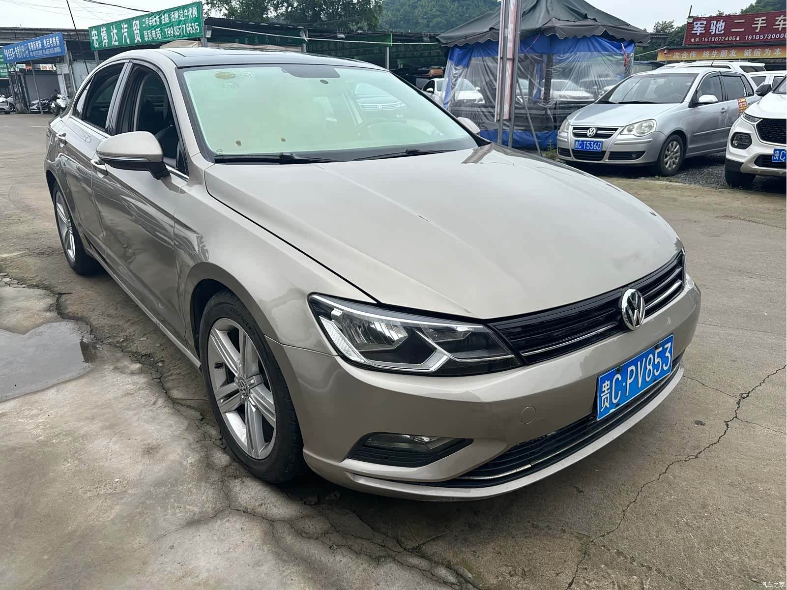 Volkswagen Lamando, 2015 3