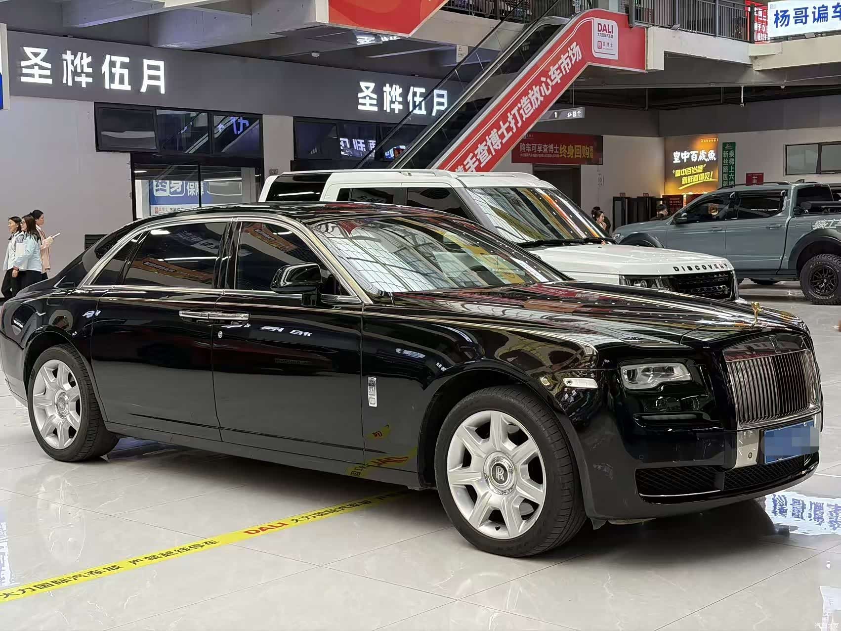 Rolls-Royce Ghost, 2016 3