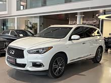 Ӣ�����QX60(����) 2018�� 2.5 S/C Hybrid �����ھ���ͥ��