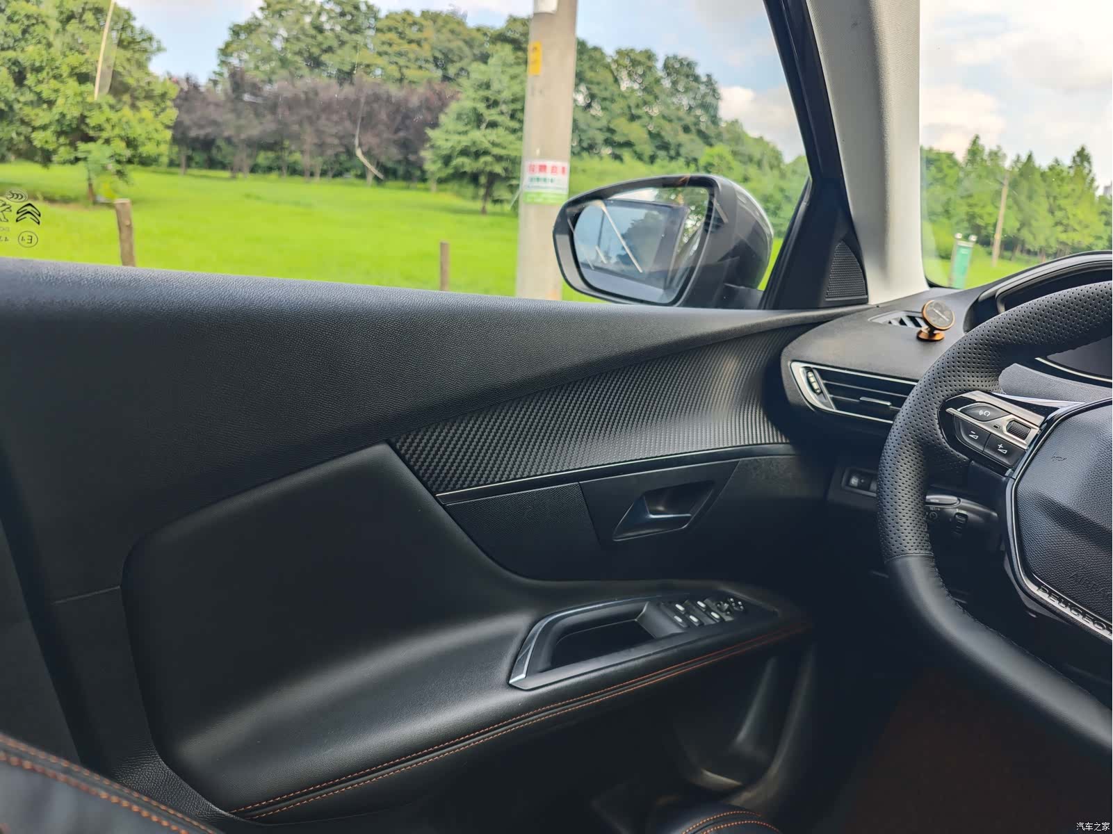 Peugeot 4008, 2017 16