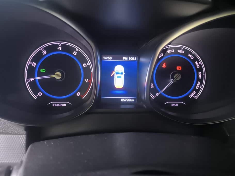 Chery Tiggo 5 Chery Tiggo 5