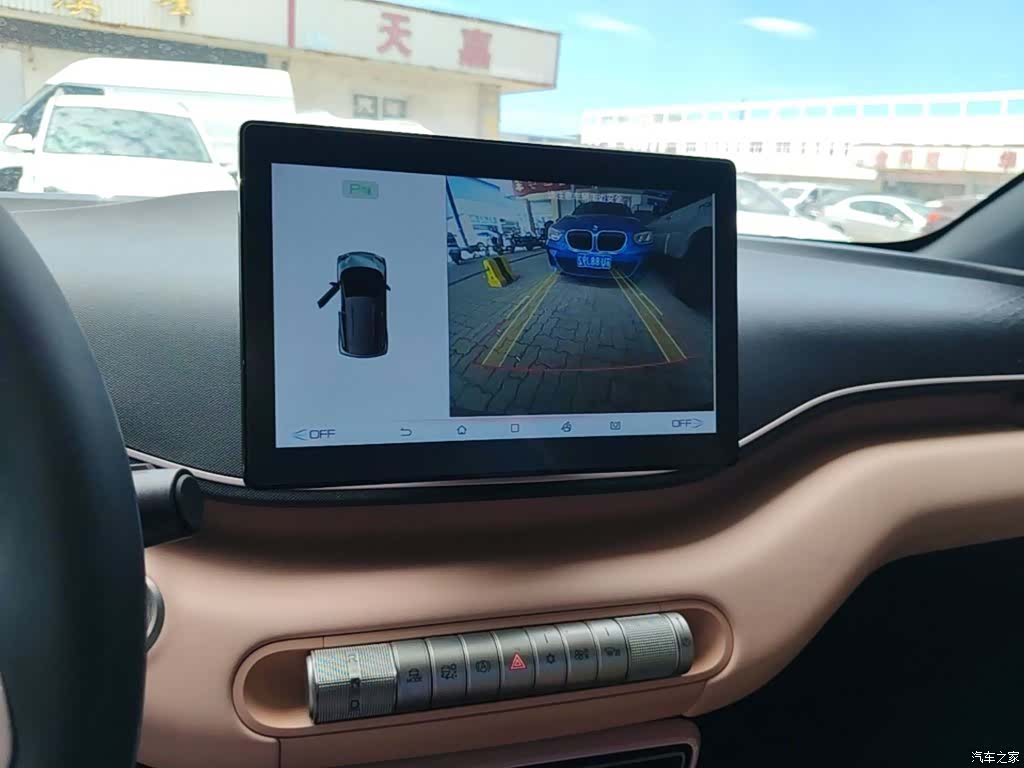 BYD Seagull, 2025 13