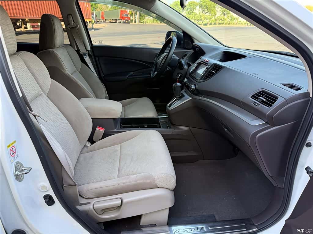 Honda CR-V, 2012 8