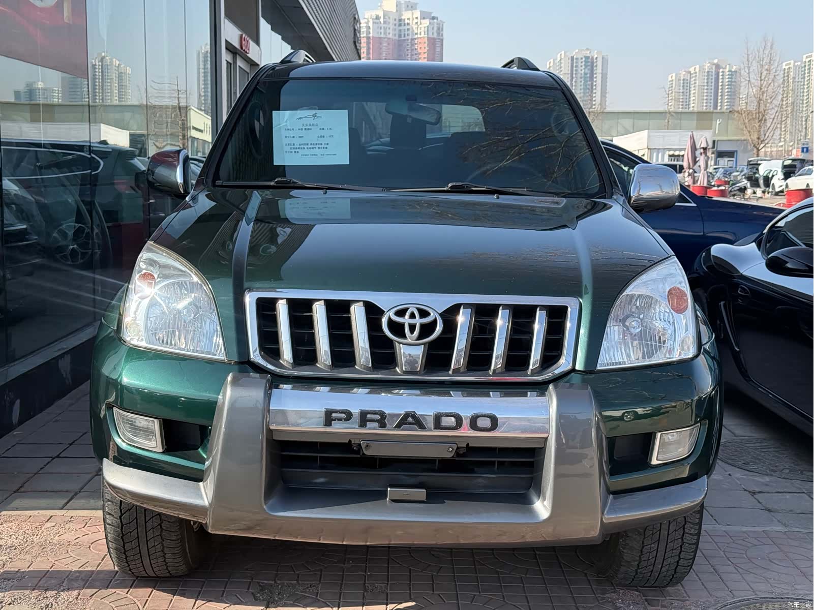 Toyota Prado, 2009 2