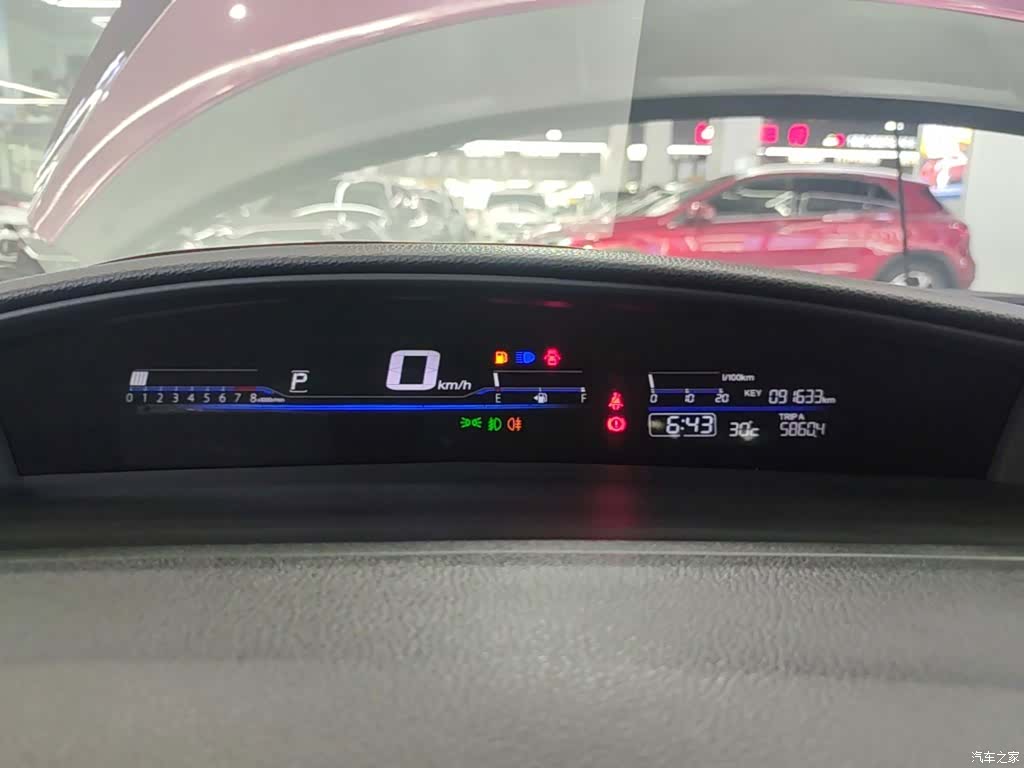 Honda Jade, 2017 12