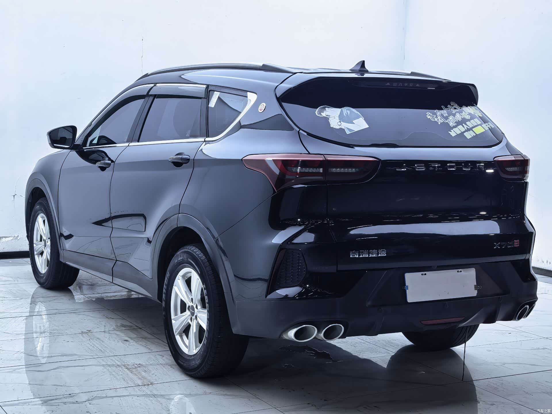 Jetour X70, 2022 9