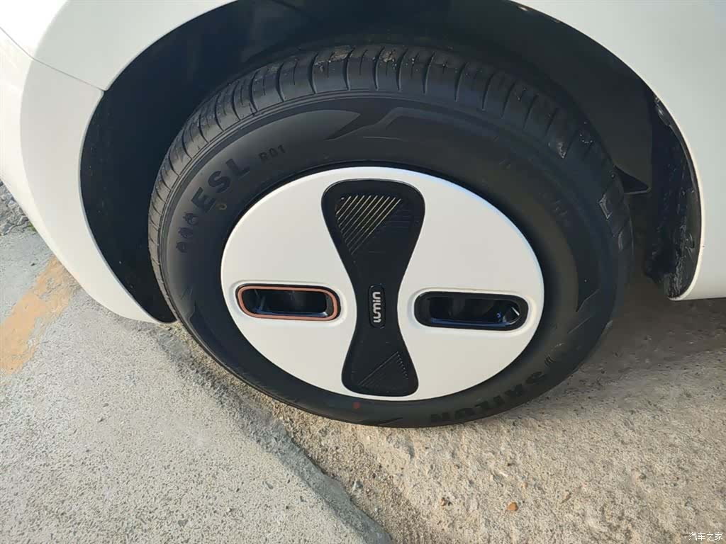 Changan Lumin, 2026 23