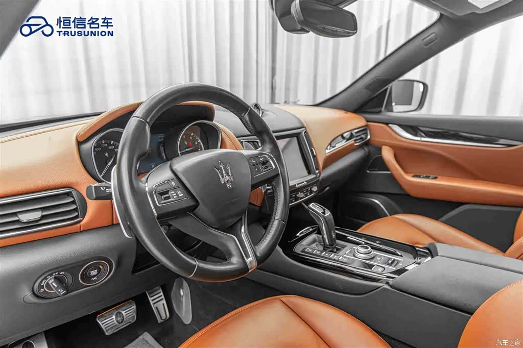 Maserati Levante, 2020 12