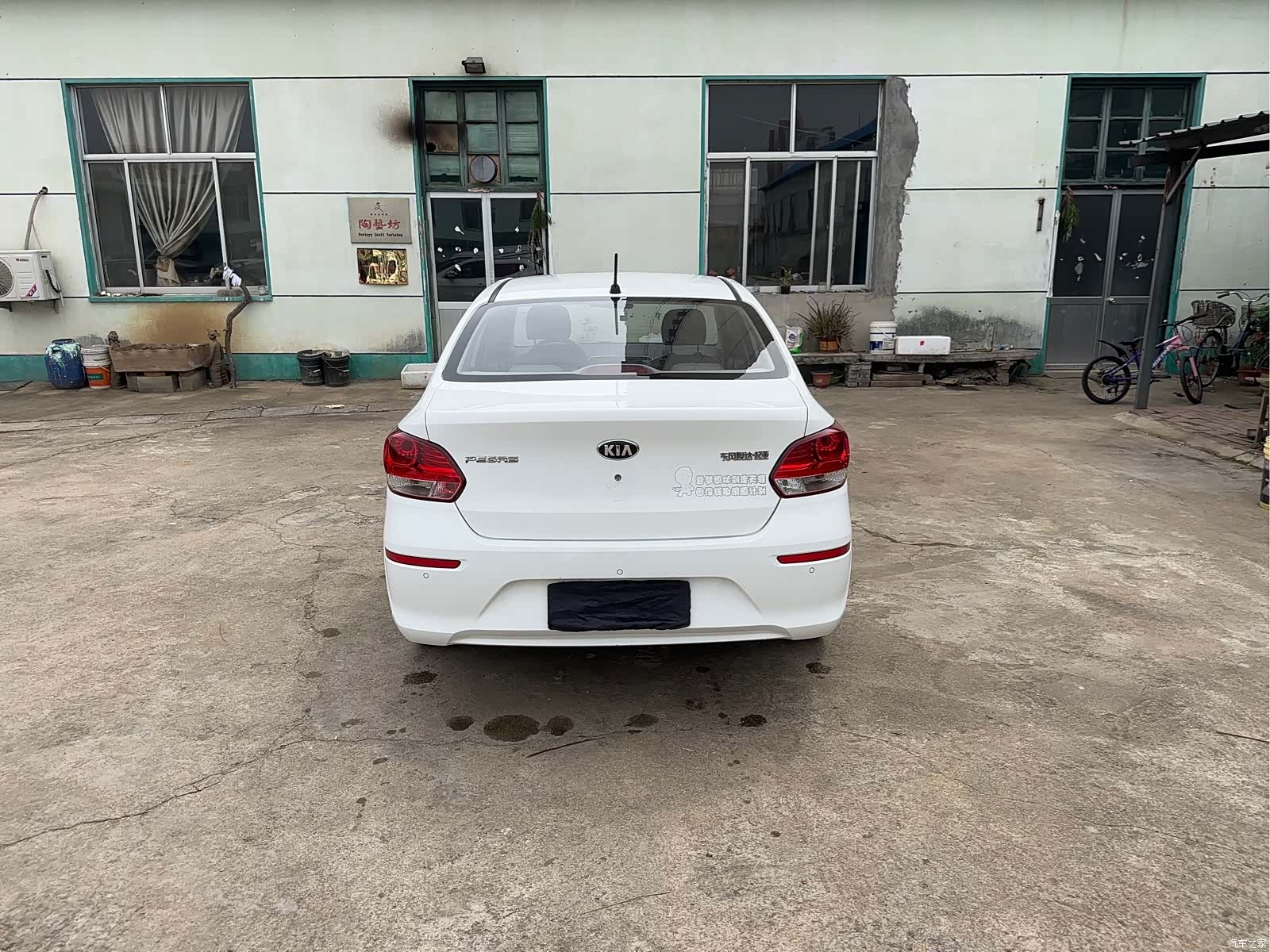 Kia Value, 2018 все фото
