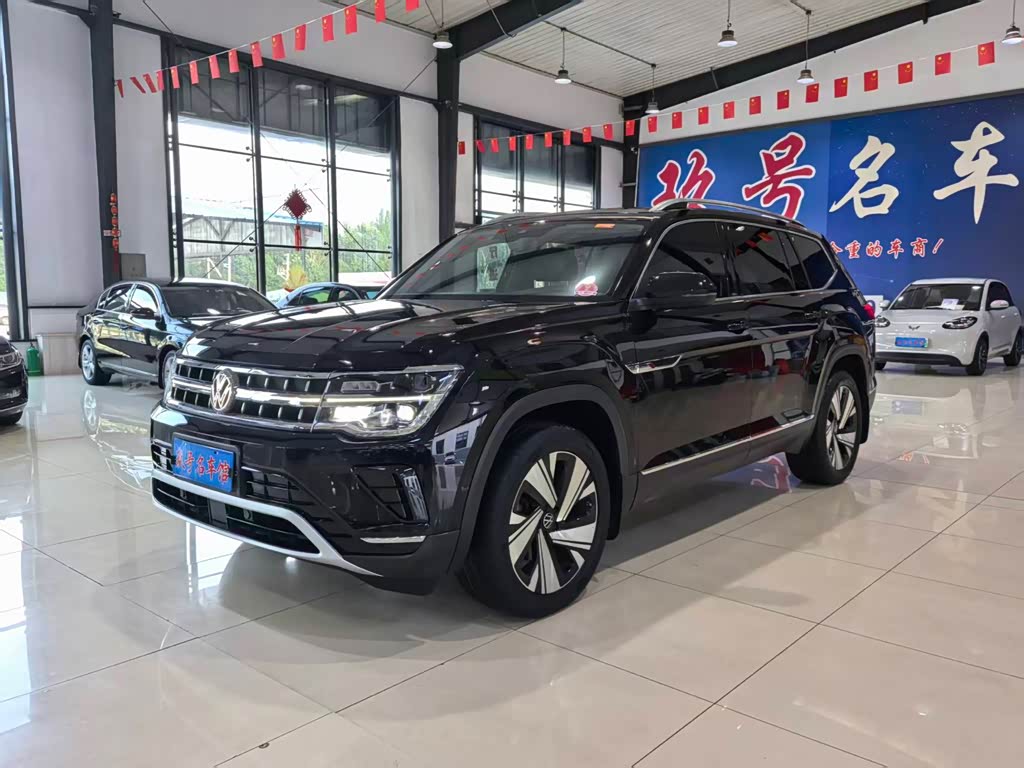 Volkswagen Teramont