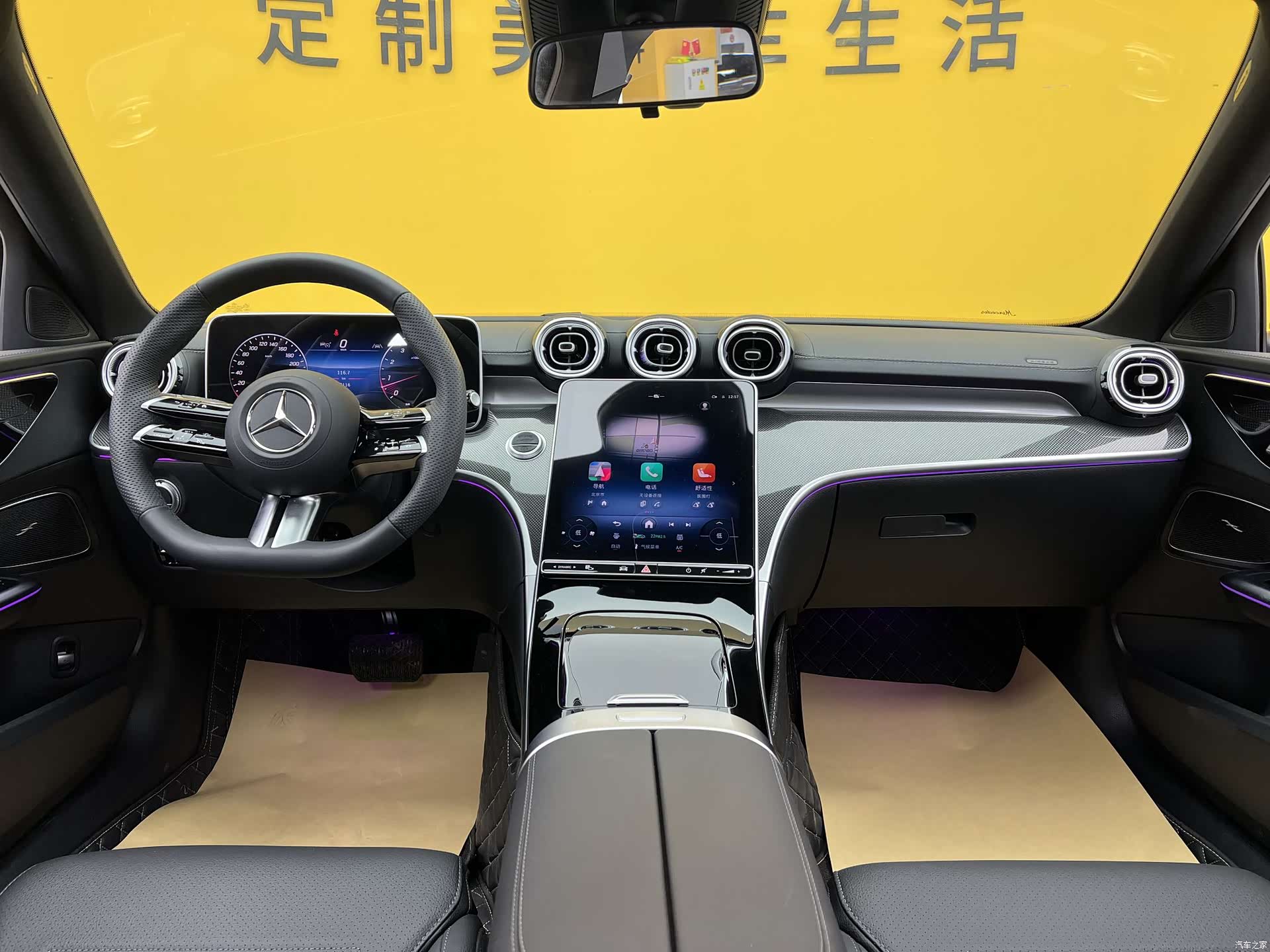 Mercedes-Benz C-Class, 2025 11