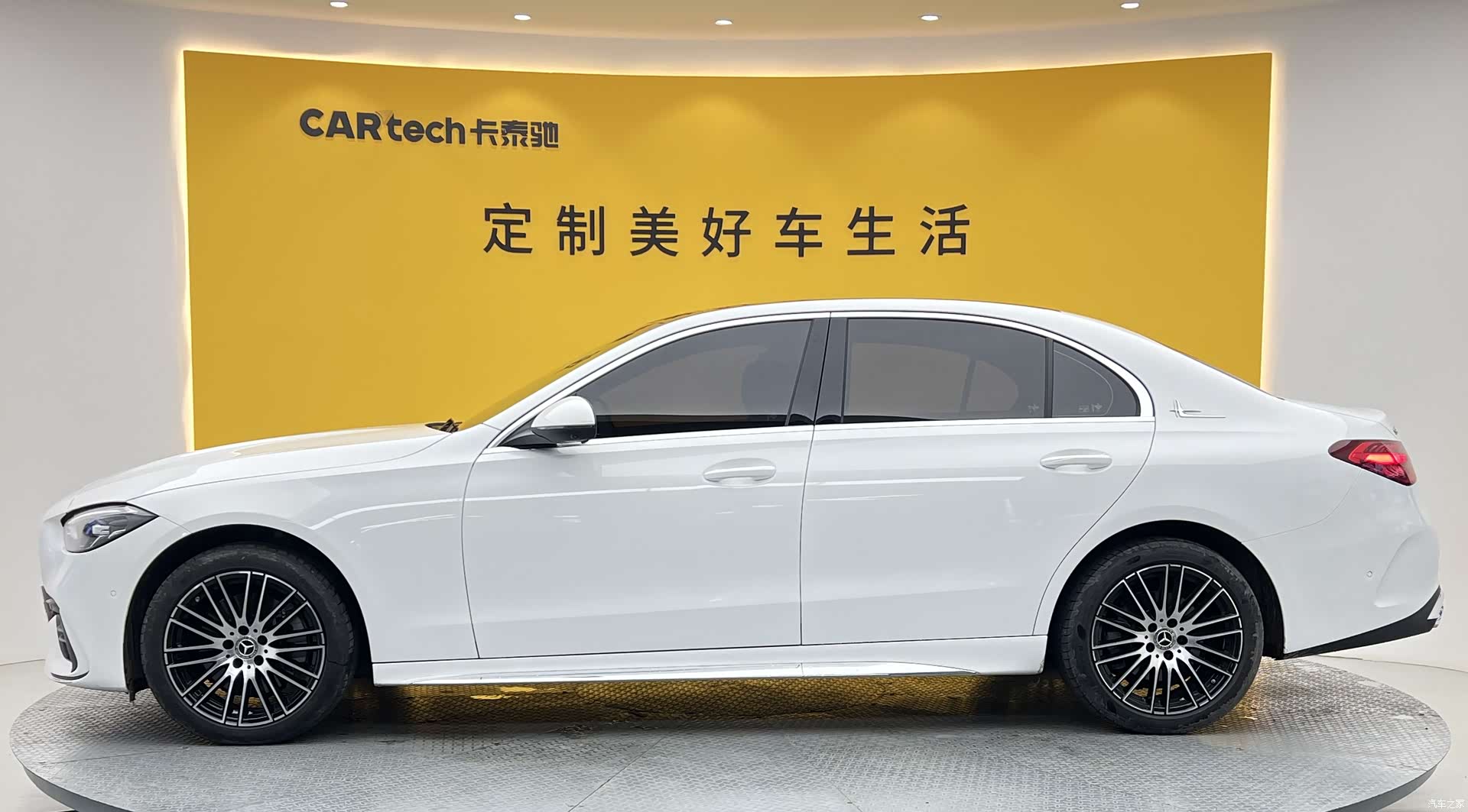 Mercedes-Benz C-Class, 2025 27