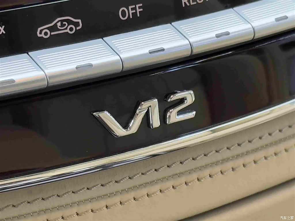 Mercedes-Benz S-Class, 2012 16