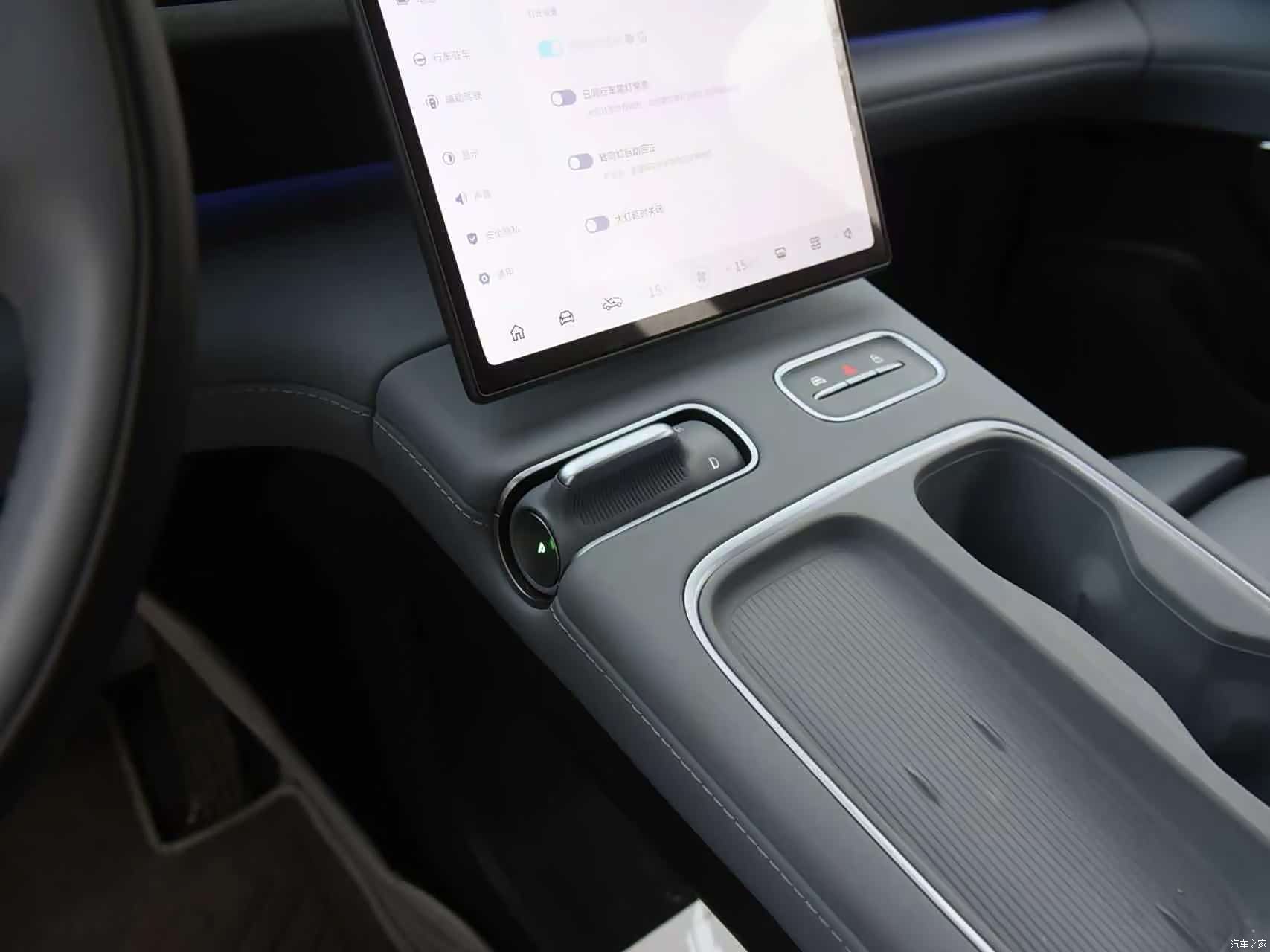 NIO EC6, 2024 9