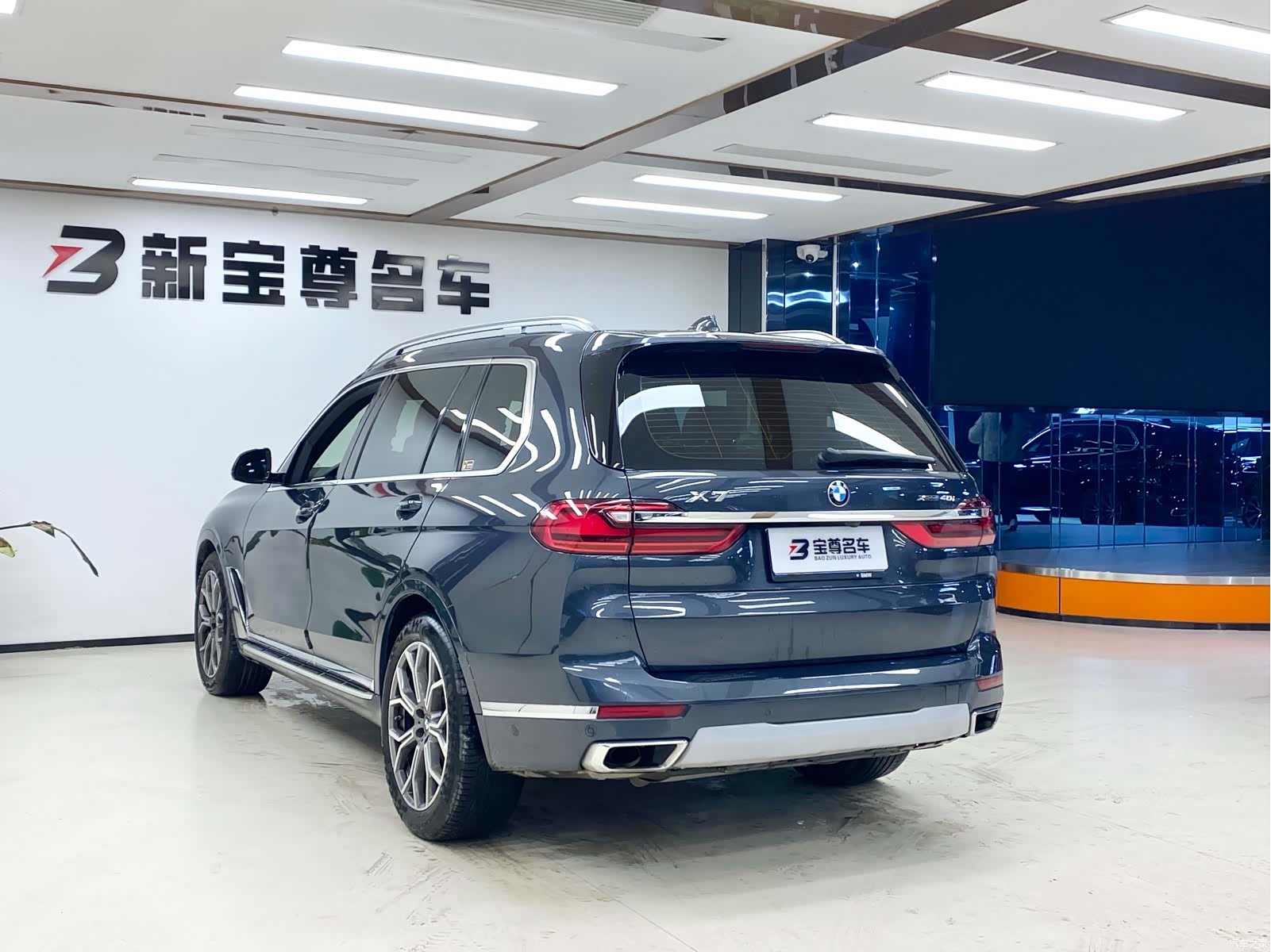BMW X7, 2022 20