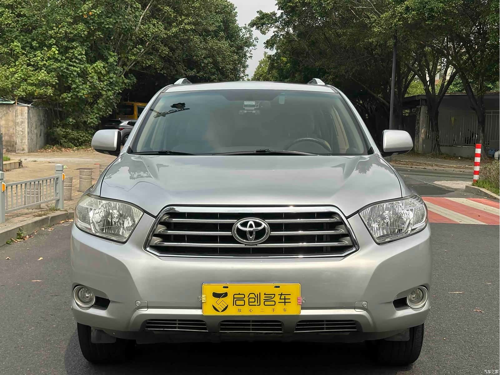 Toyota Highlander, 2008 2