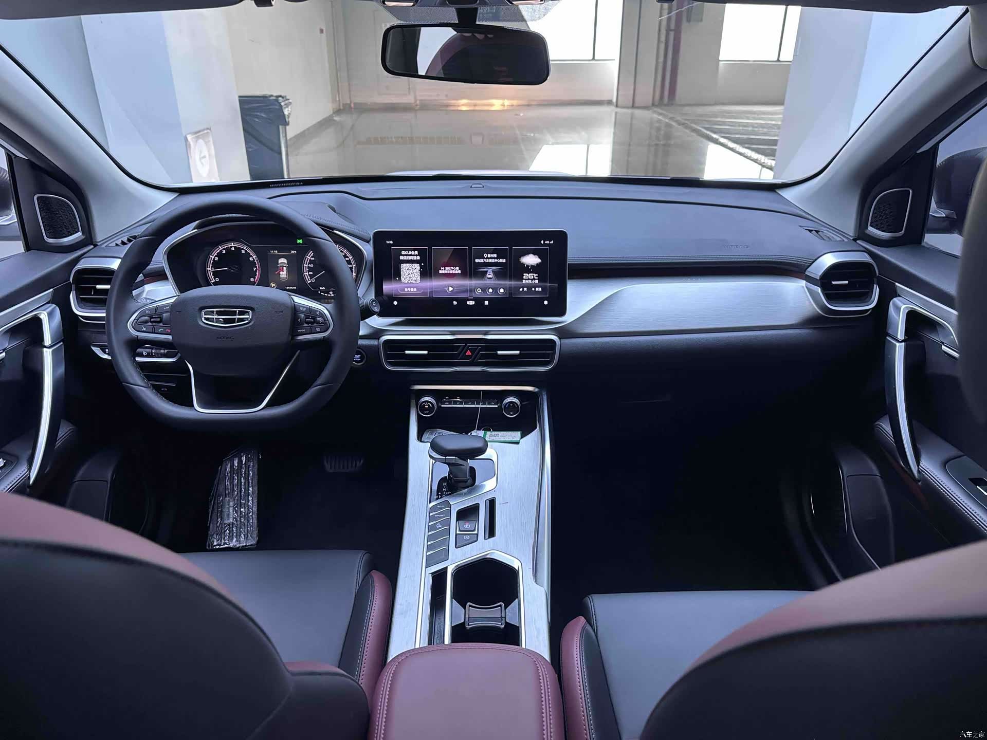 Geely Coolray, 2022 20