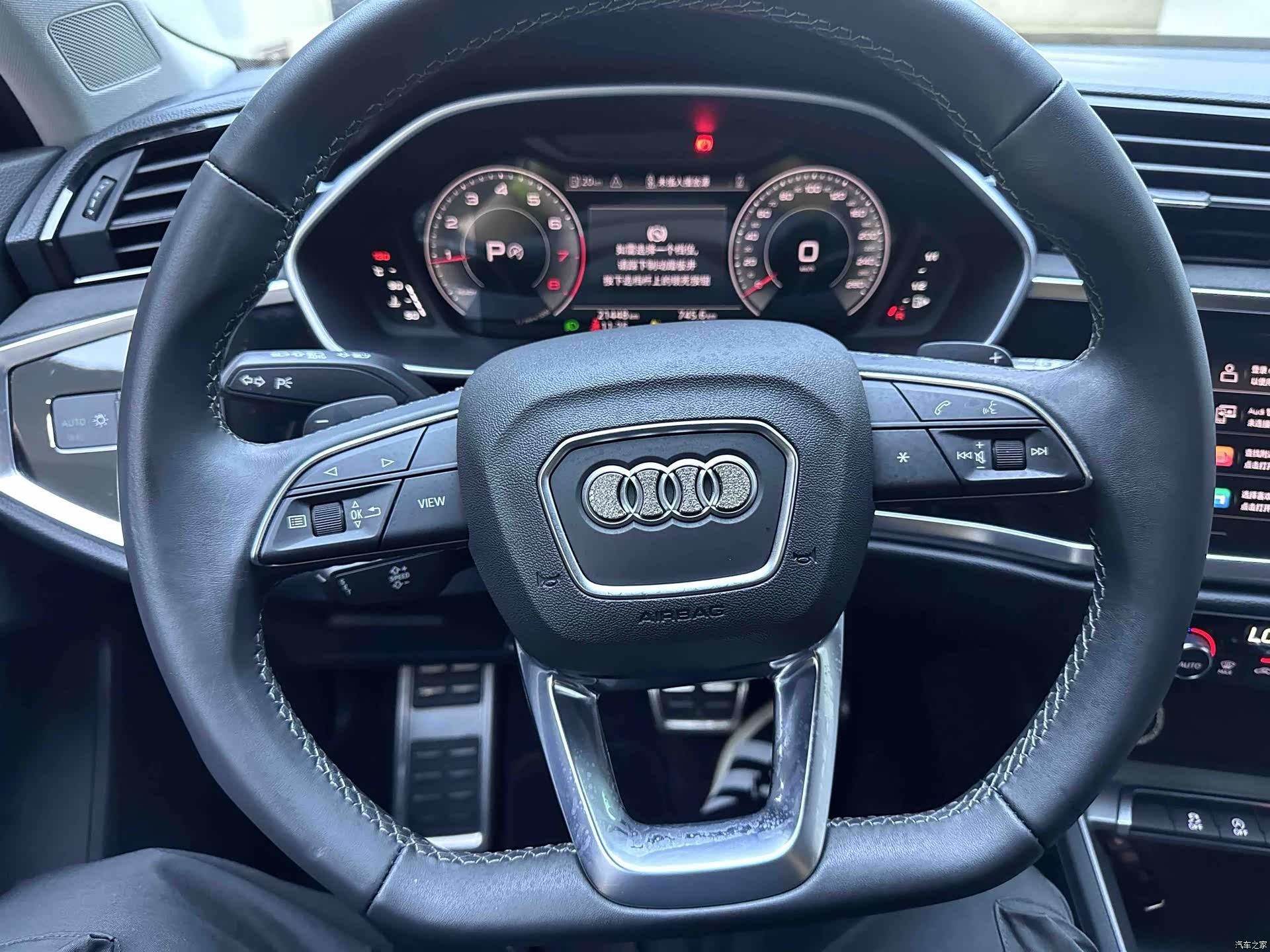 Audi Q3, 2023 20